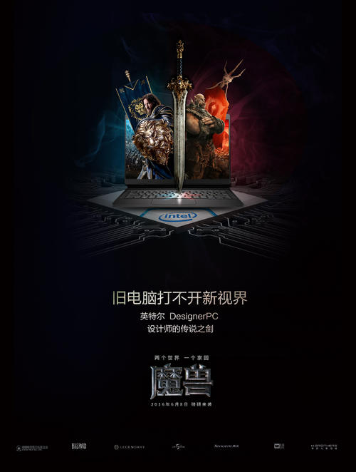 做个阿曼身份证