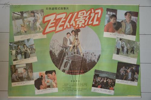 做个室内装修资质证书多少钱